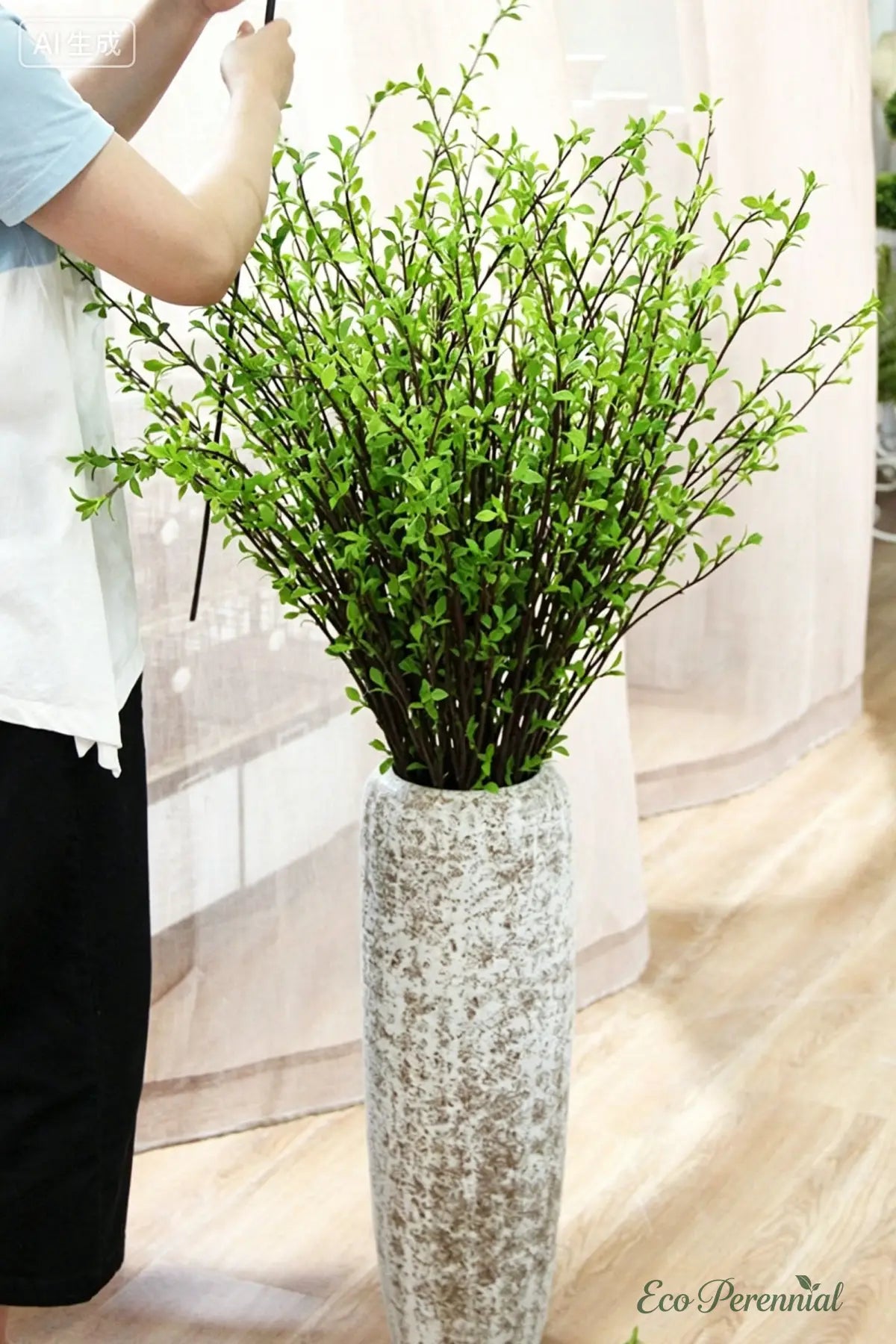 47" Tall Faux Snow Willow Branch - Realistic Artificial Stem | Realistic Faux Silk Flowers for Home Decor - Eco Perennial